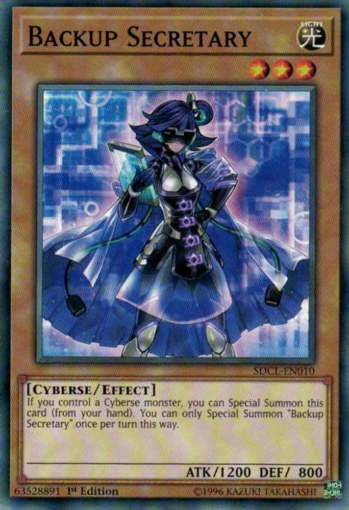Backup Secretary (SDCL-EN010) - Common