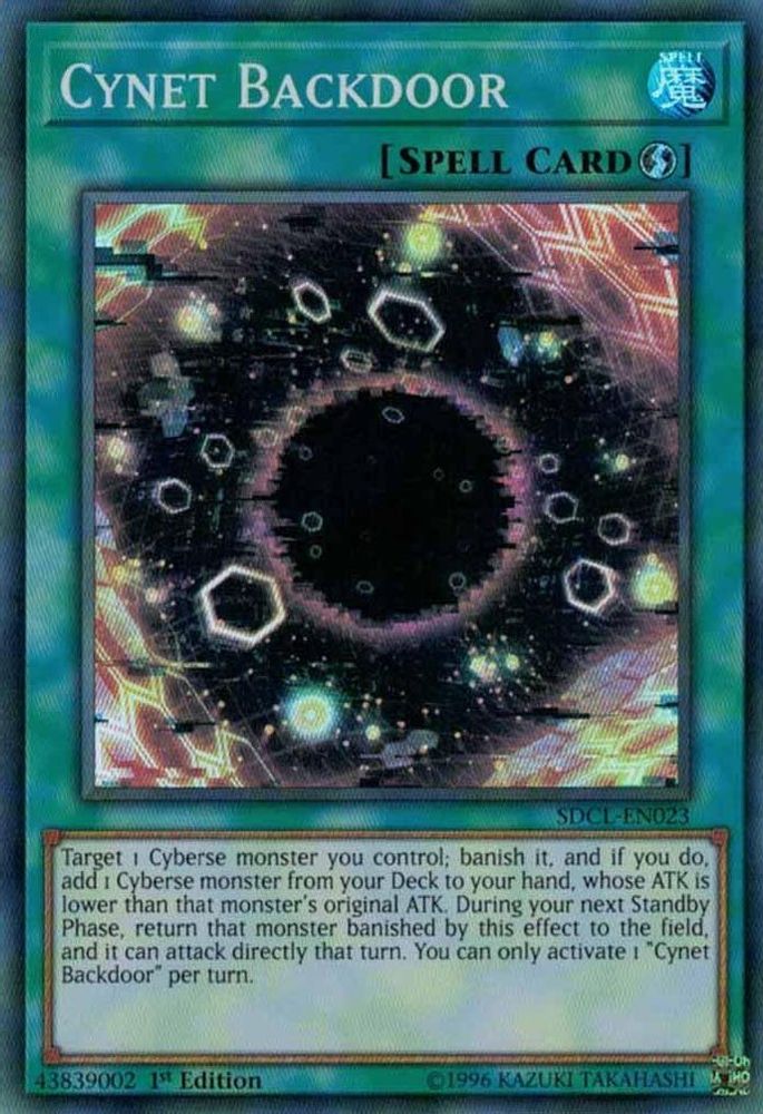 Cynet Backdoor (SDCL-EN023) - Super Rare