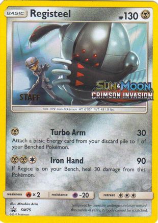 Registeel - SM75 (Prerelease) [Staff]  - Holofoil - Promo