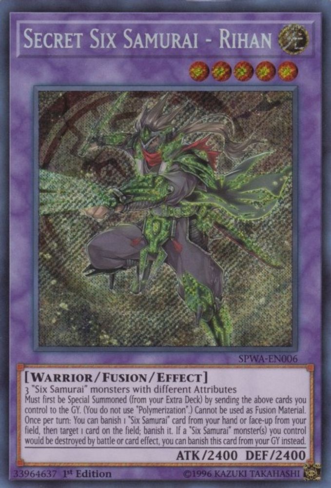 Secret Six Samurai - Rihan (SPWA-EN006) - Secret Rare