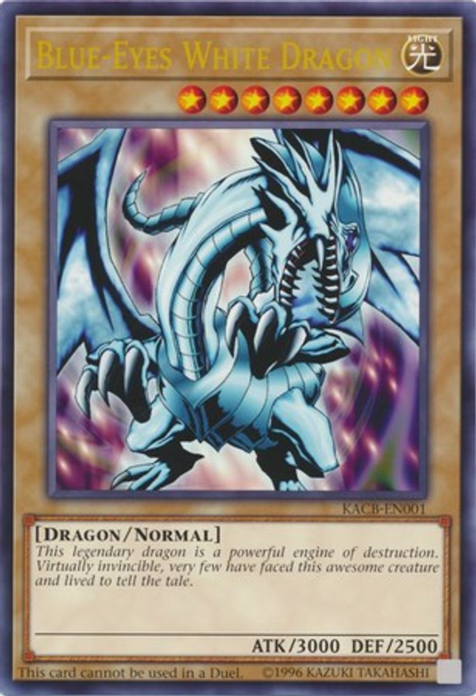 Blue-Eyes White Dragon (Oversized) (KACB-EN001) - Promo
