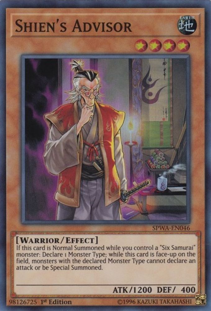 Shien's Advisor (SPWA-EN046) - Super Rare