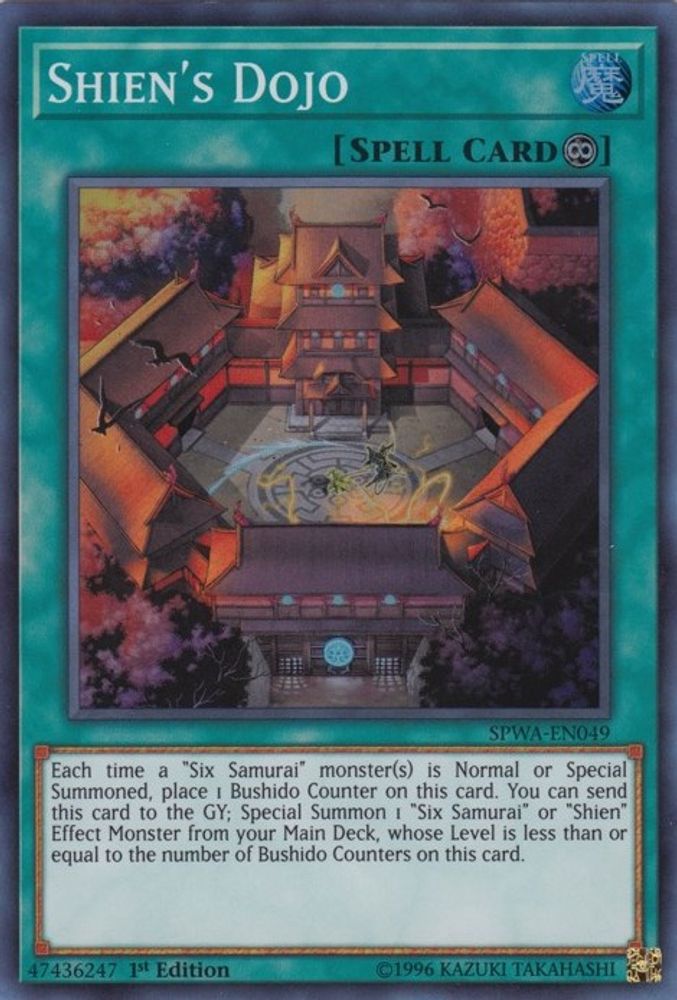 Shien's Dojo (SPWA-EN049) - Super Rare