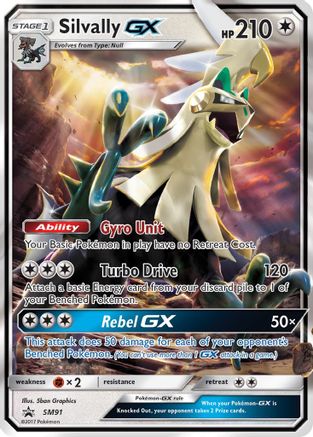 Silvally GX - SM91  - Holofoil - Promo