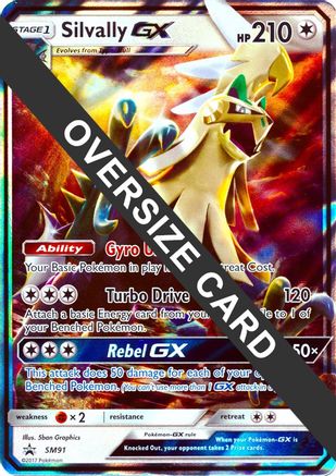 Silvally GX - SM91  - Holofoil - Promo