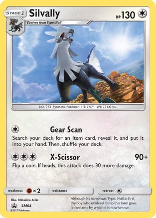 Silvally (SM64) [Soleil et Lune : Promos Black Star] 