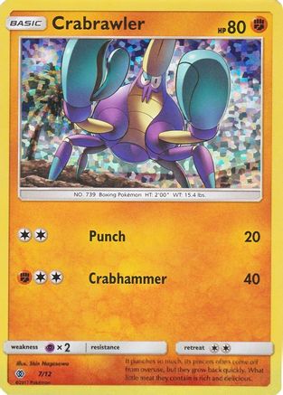 Crabrawler (7/12) [Promos McDonald's : Collection 2017] 