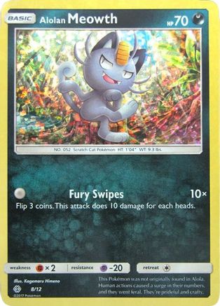 Alolan Meowth (8/12) [Promos McDonald's : Collection 2017] 