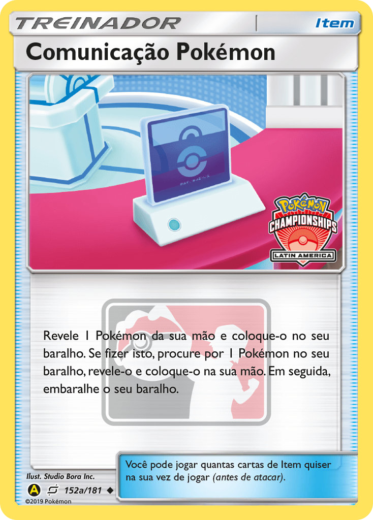Pokémon Communication 152a  - Uncommon