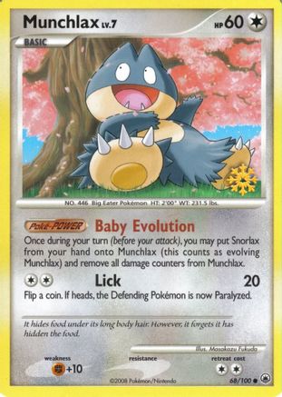 Munchlax - 68/100/100  - Promo