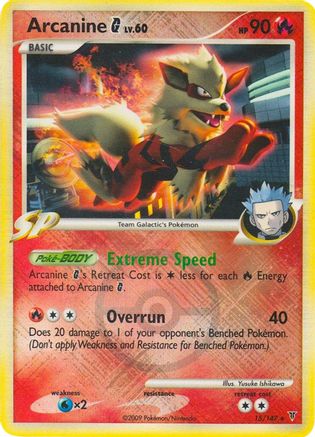 Arcanine G (League Promo) 015/147  - Reverse Holofoil - Promo