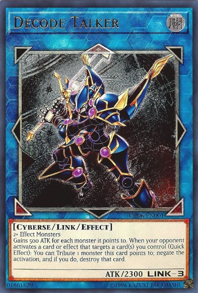 Decode Talker (UTR) (OP06-EN001) - Ultimate Rare