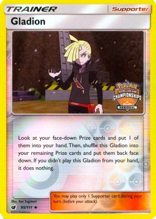 Gladion - 95/111 (Regional Championships)/111  - Reverse Holofoil - Promo