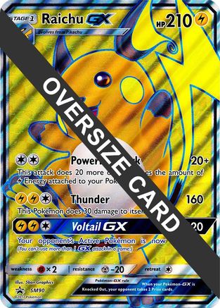 Raichu GX - SM90  - Holofoil - Promo