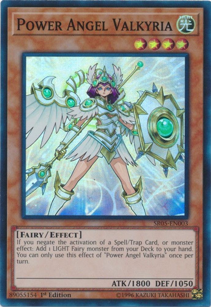 Power Angel Valkyria (SR05-EN003) - Super Rare
