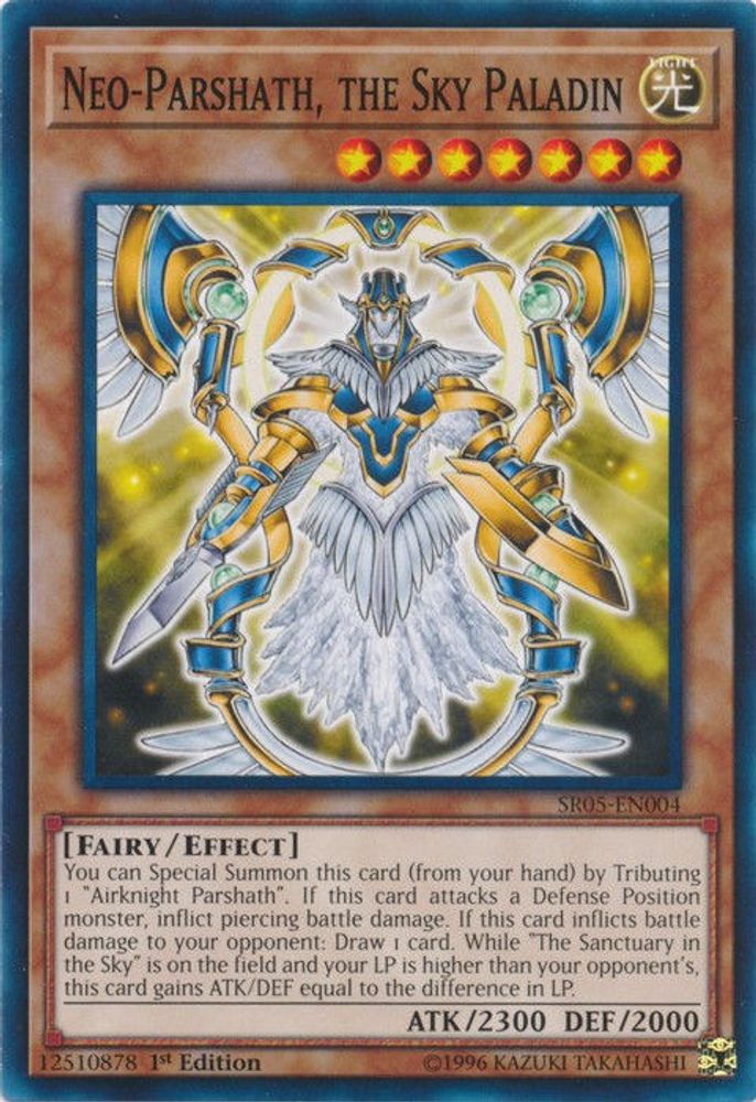 Neo-Parshath, the Sky Paladin (SR05-EN004) - Common