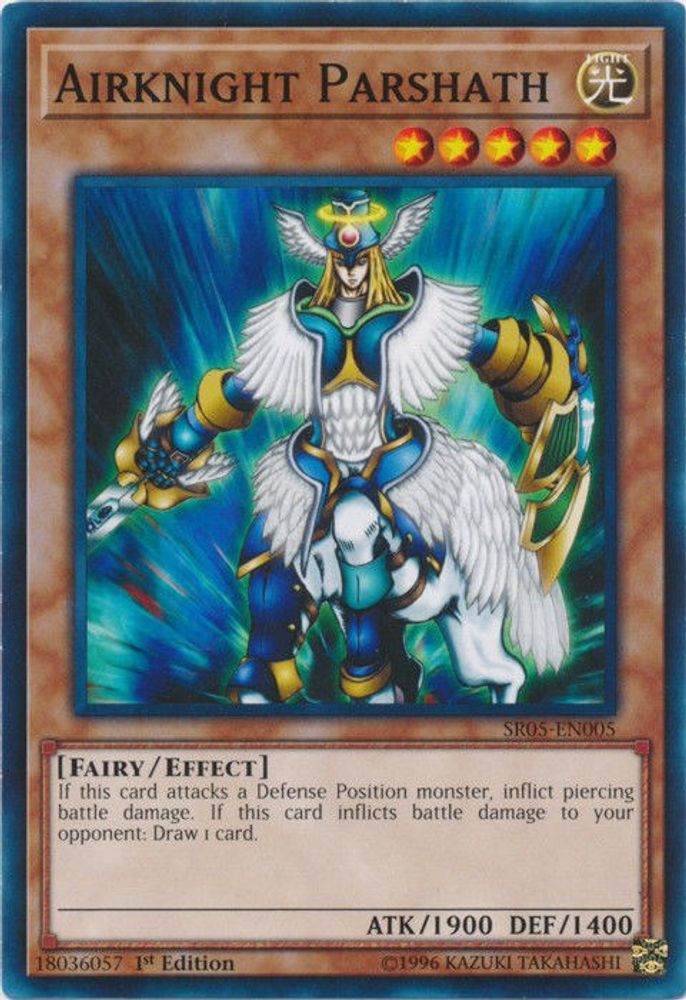 Airknight Parshath (SR05-EN005) - Common