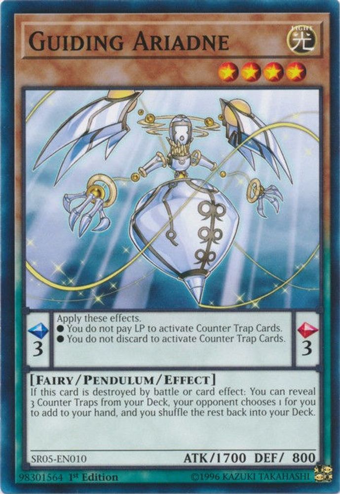 Guiding Ariadne (SR05-EN010) - Common