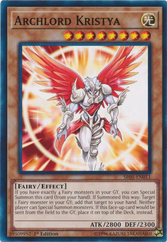 Archlord Kristya (SR05-EN011) - Common