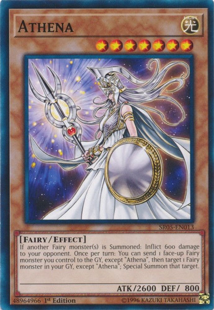 Athena (SR05-EN013) - Common