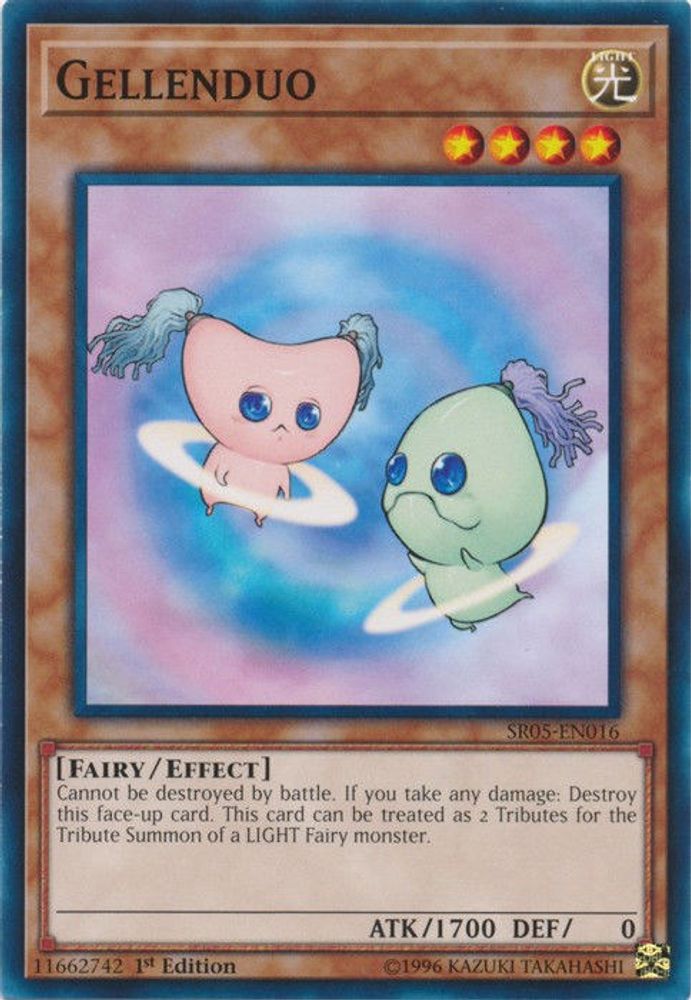 Gellenduo (SR05-EN016) - Common