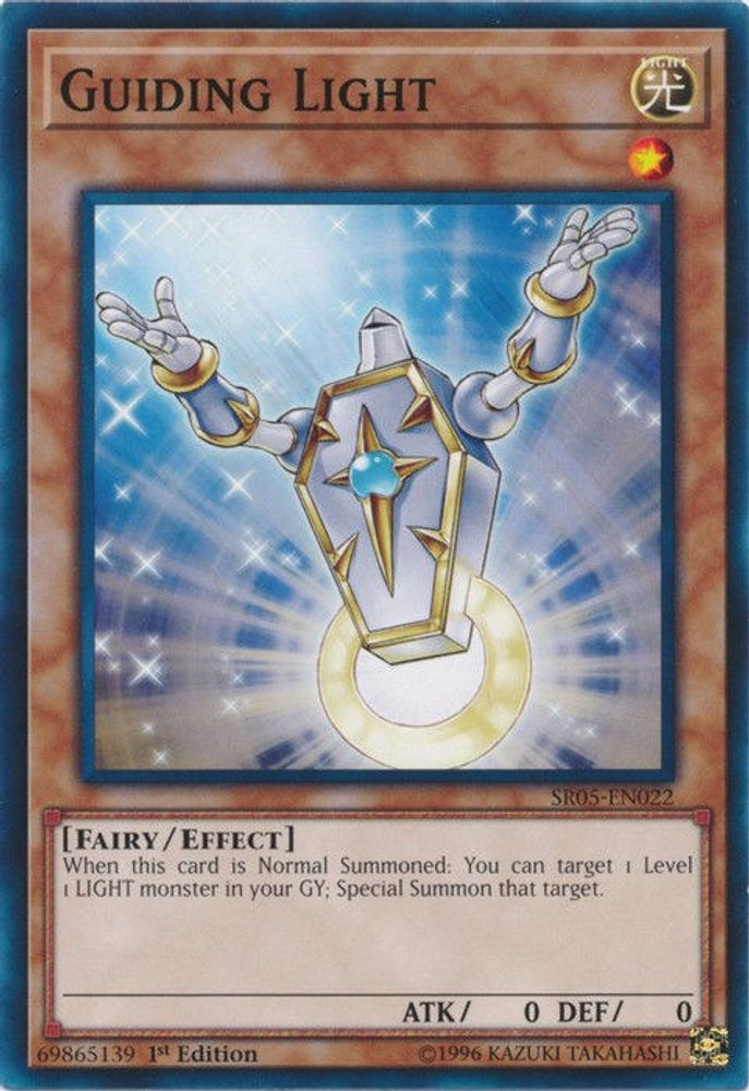 Guiding Light (SR05-EN022) - Common