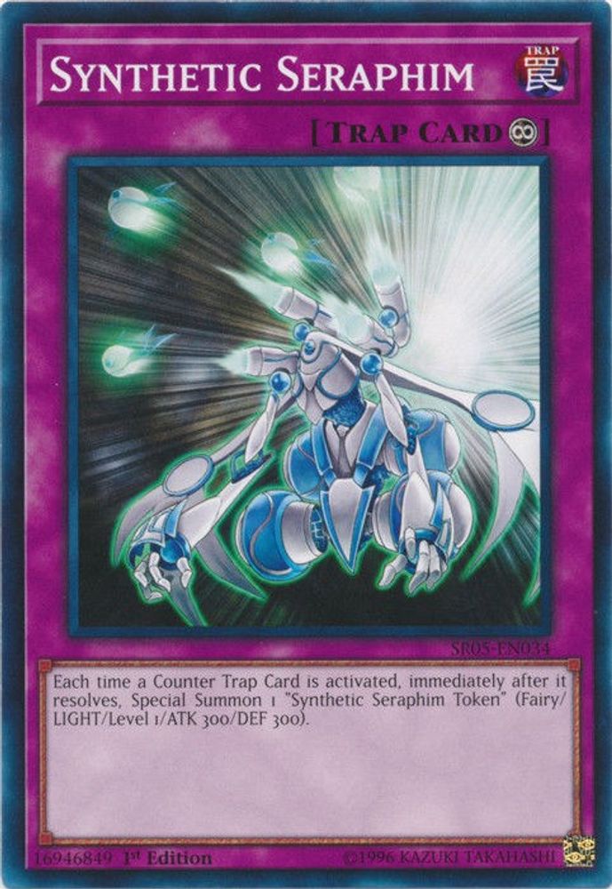 Synthetic Seraphim (SR05-EN034) - Common