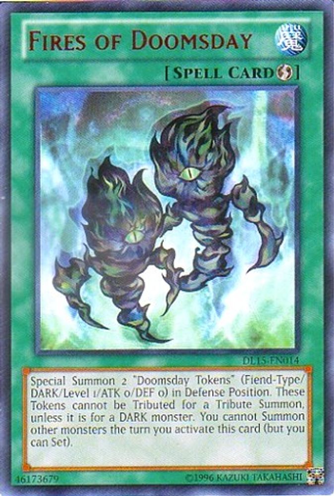 Fires of Doomsday (Red) (DL15-EN014) - Rare