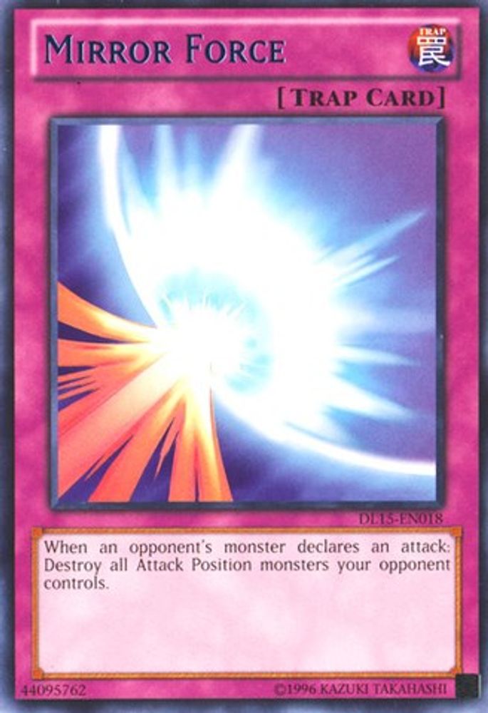 Mirror Force (Blue) (DL15-EN018) - Rare