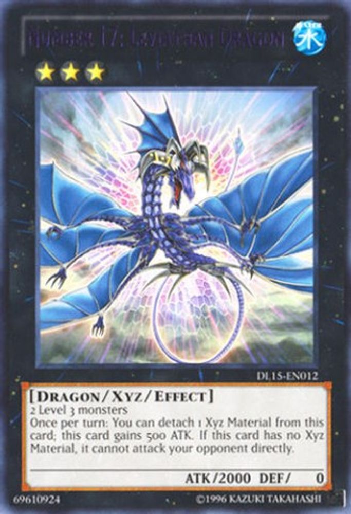 Numéro 17 : Dragon Léviathan (Violet) [DL15-EN012] Rare 