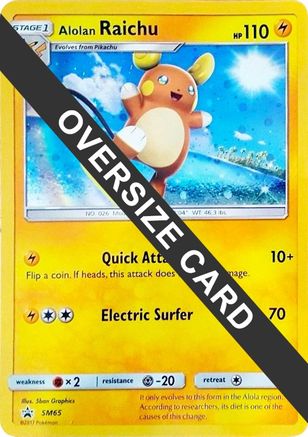 Alolan Raichu (SM65) (carte Jumbo) [Soleil et Lune : Black Star Promos] 