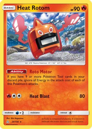 Heat Rotom 024  - Rare