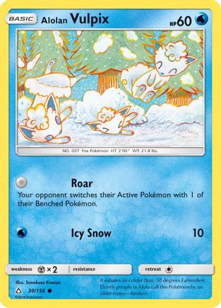 Alolan Vulpix 030  - Common