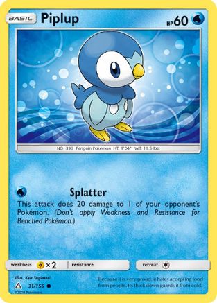 Piplup (31) (31) 031  - Common