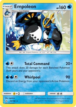 Empoleon 034  - Rare