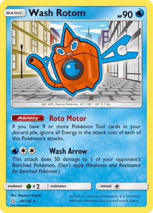 Wash Rotom 040  - Rare
