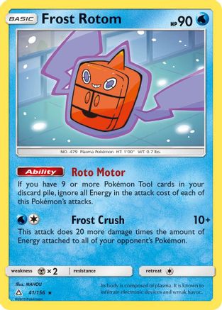 Frost Rotom 041  - Rare