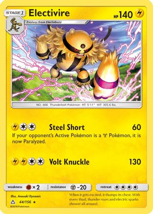 Electivire  - Rare