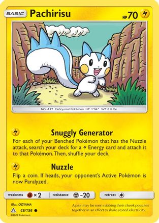 Pachirisu 049  - Common