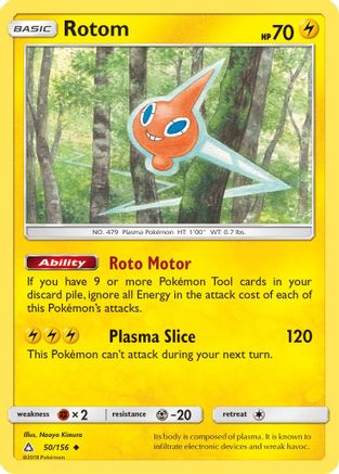 Rotom 050  - Uncommon