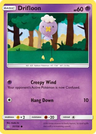 Drifloon 051  - Common