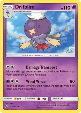Drifblim/156  - Uncommon