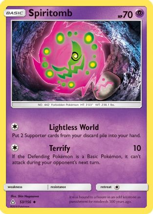 Spiritomb  - Uncommon
