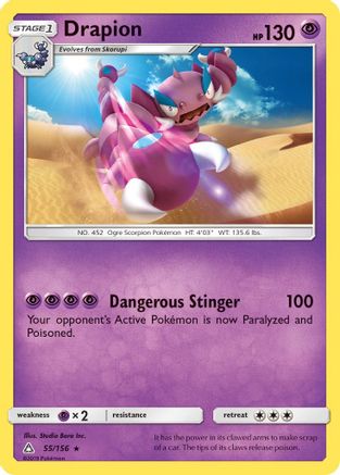 Drapion (55/156) [Soleil et Lune : Ultra Prisme] 