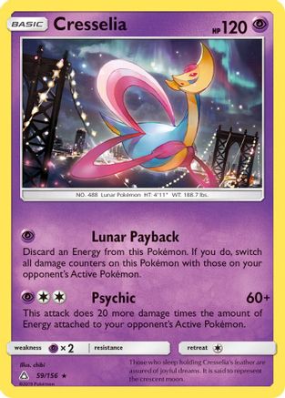 Cresselia 059  - Holofoil - Holo Rare