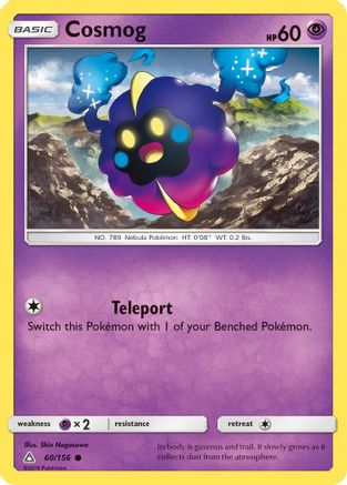 Cosmog/156  - Common