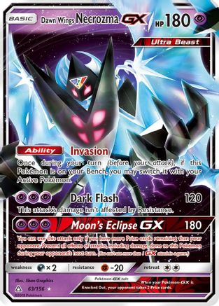 Dawn Wings Necrozma GX 063  - Holofoil - Ultra Rare