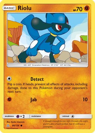 Riolu (66/156) [Soleil et Lune : Ultra Prisme] 