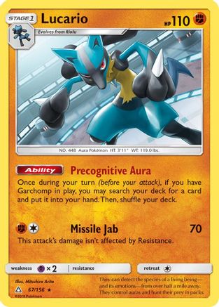 Lucario 067  - Holofoil - Holo Rare