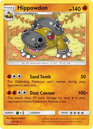 Hippodocus (69/156) [Soleil et Lune : Ultra Prisme] 